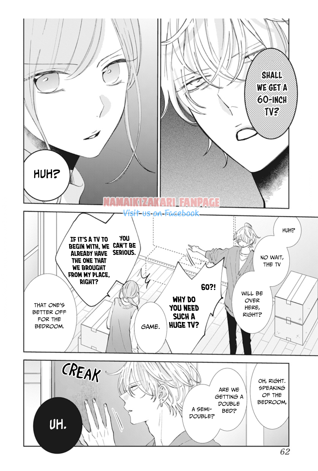 Namaiki Zakari, Chapter 137.1 image 5